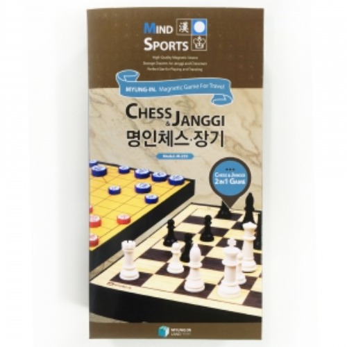 [포비월드] 자석중형 체스&amp;장기 M259 / 마그넷보드게임 포비월드