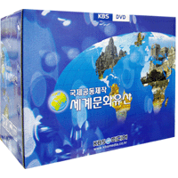 KBS세계문화유산(12종세트)-DVD