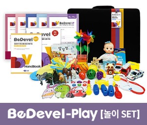 [세트] BeDevel-P 걸음마기 아동 행동 발달 선별 척도-놀이