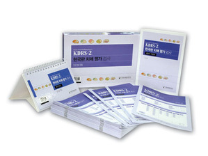 한국판 치매 평가 검사(KDRS-2)