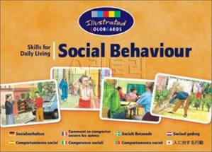 사회생활카드 - 사회생활의 에티켓