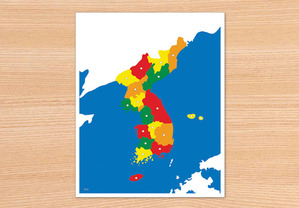 대한민국 지도 퍼즐