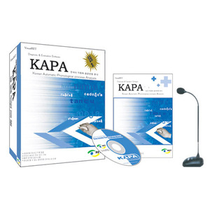 KAPA Plus (한국어 자동화 음운변동분석 플러스)