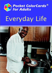 일상생활훈련카드 시리즈 - 일상생활